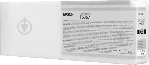 Картридж Epson  StPro 7900/9900 black (C13T636700) black C13T636700 - фото 1