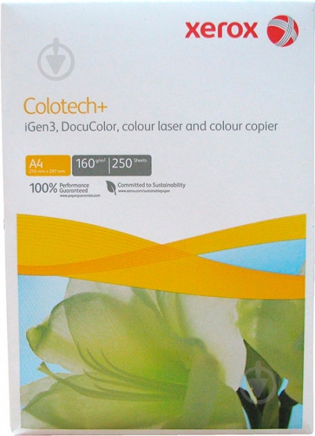 Бумага Xerox Colotech+ A4 160г/м2 (003R98852) - фото 1