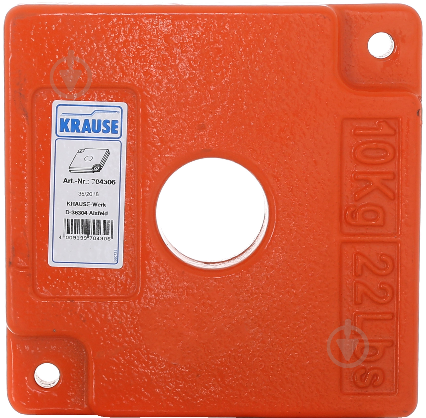 Грузило Clim Tec 10 кг 704306 - фото 1