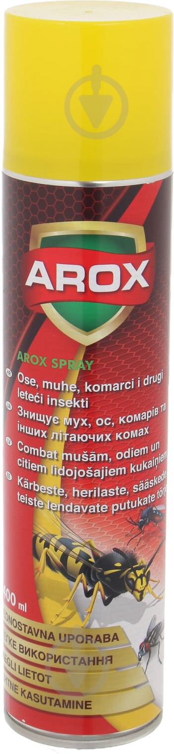 Аерозоль AROX 400 мл - фото 1