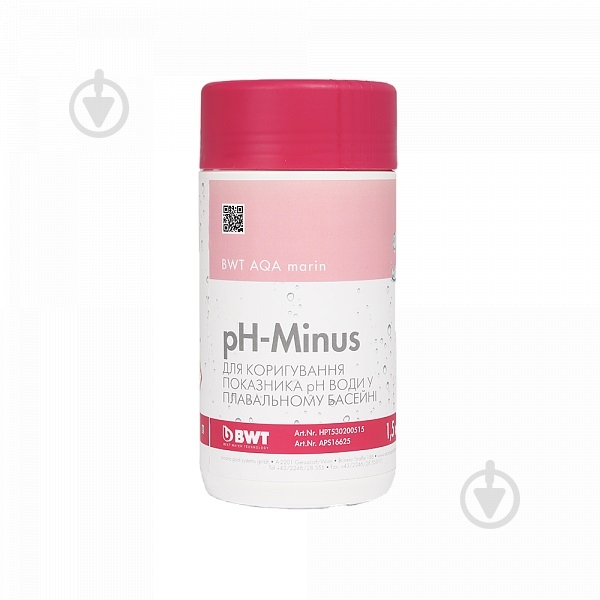 Набор стартовый химии для бассейна Aqa Marin BWT - фото 2