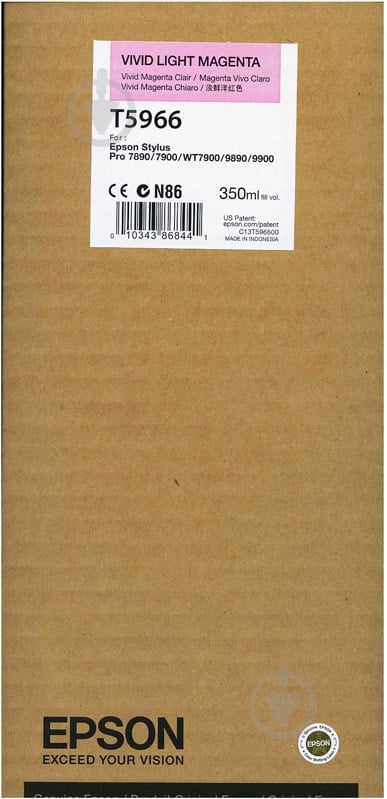 Картридж Epson  StPro 7900/9900 magenta (C13T596600) light magenta C13T596600 - фото 2