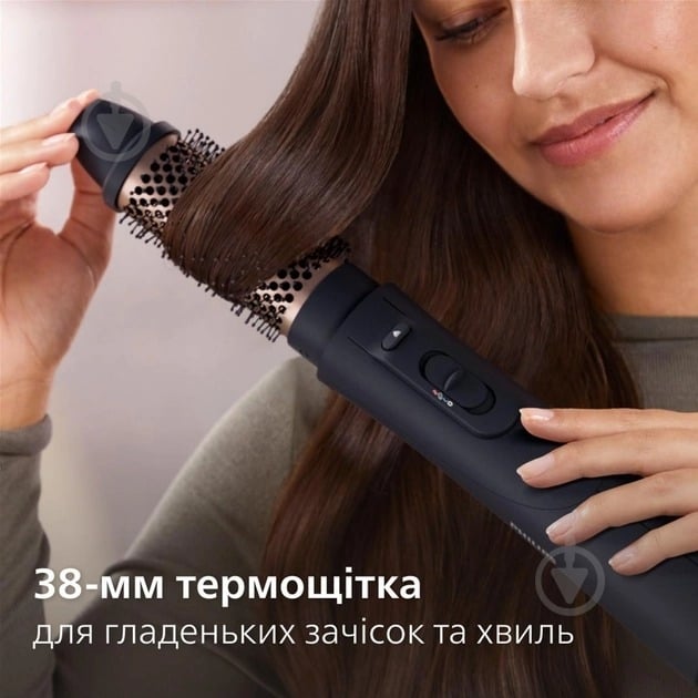 Фен-щітка Philips BHA530/00 - фото 8