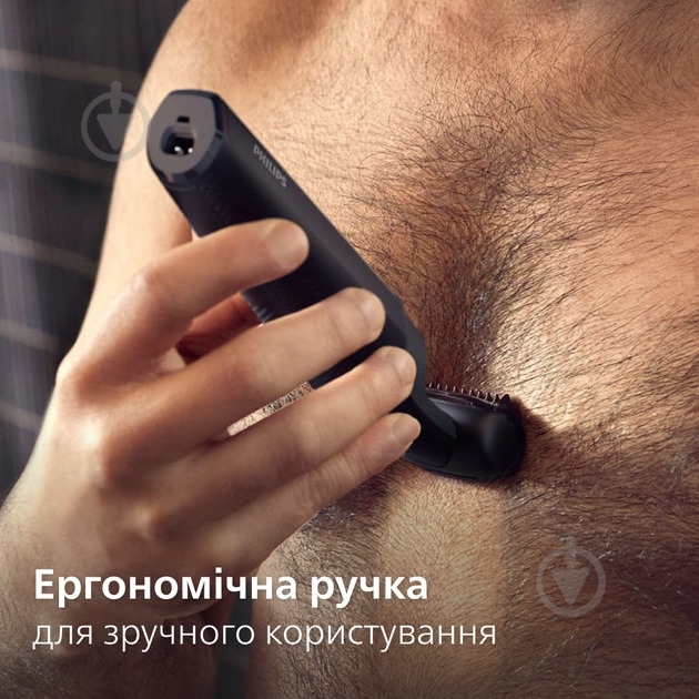 Тример Philips Series 3000 для тіла - фото 7