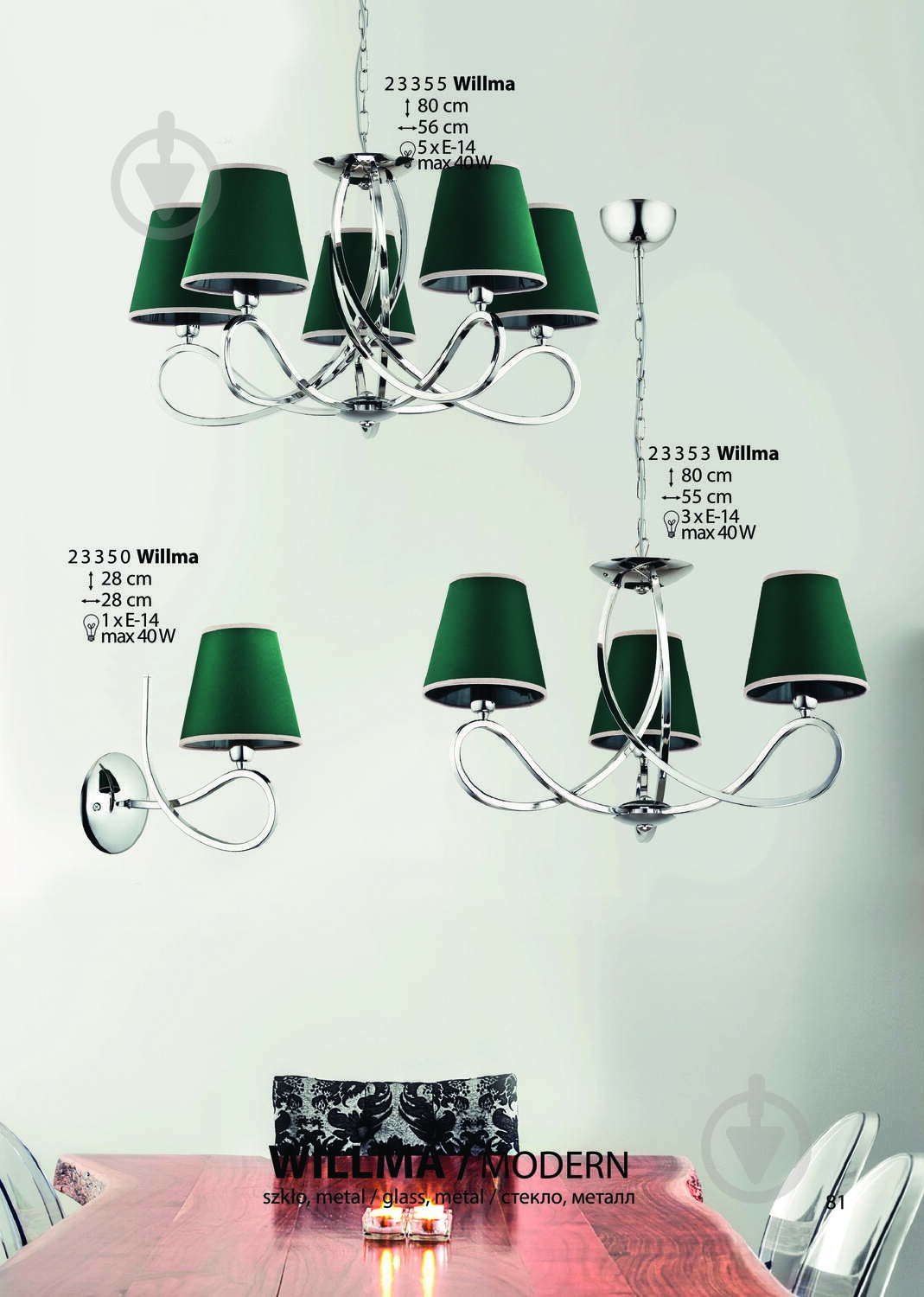Люстра підвісна ALFA Willma 3xE14 зелений 23353 - фото 2