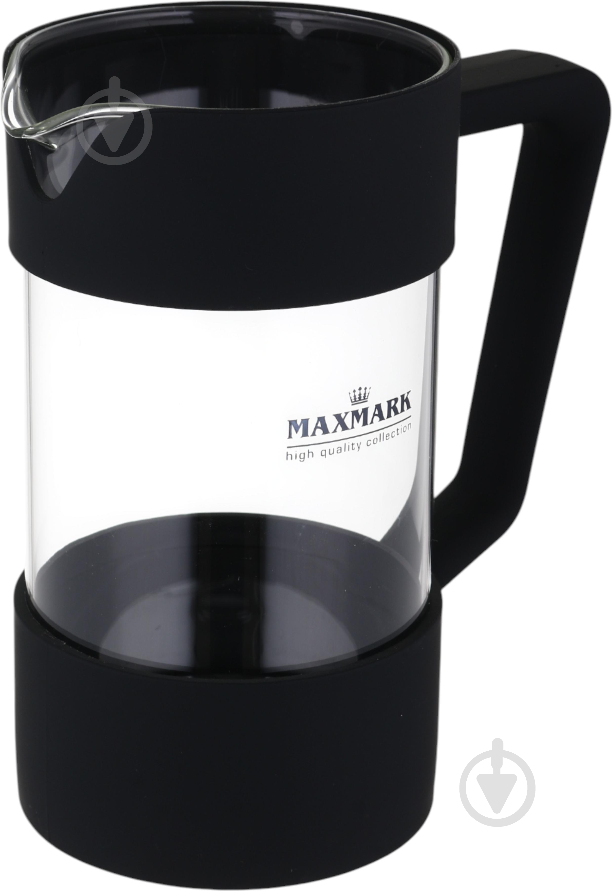 Френч-пресс Maxmark 1 л MK-08-1000 - фото 4 Френч-пресс Maxmark 1 л MK-08-1000 - фото 4