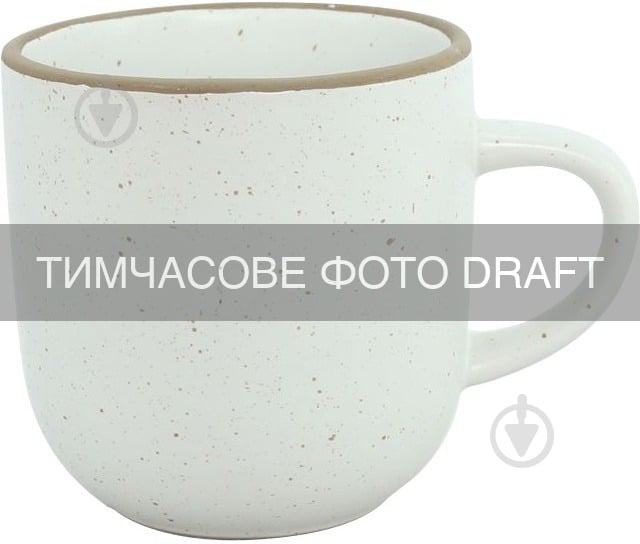 Чашка ARDESTO Midori N340мл AR2134MN - фото 1 Чашка ARDESTO Midori N340мл AR2134MN - фото 1