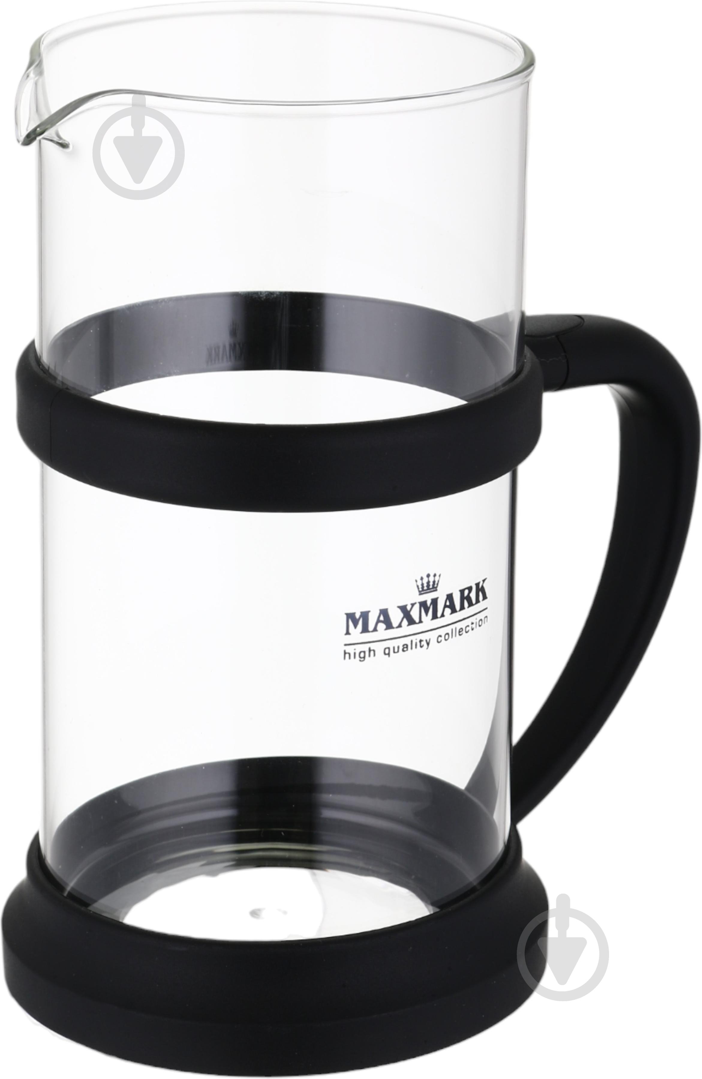 Френч-пресс Maxmark 1 л MK-09-1000 - фото 4 Френч-пресс Maxmark 1 л MK-09-1000 - фото 4