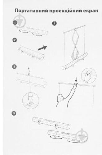 Экран 2E 16:9 0169100MF - фото 9 Экран 2E 16:9 0169100MF - фото 9