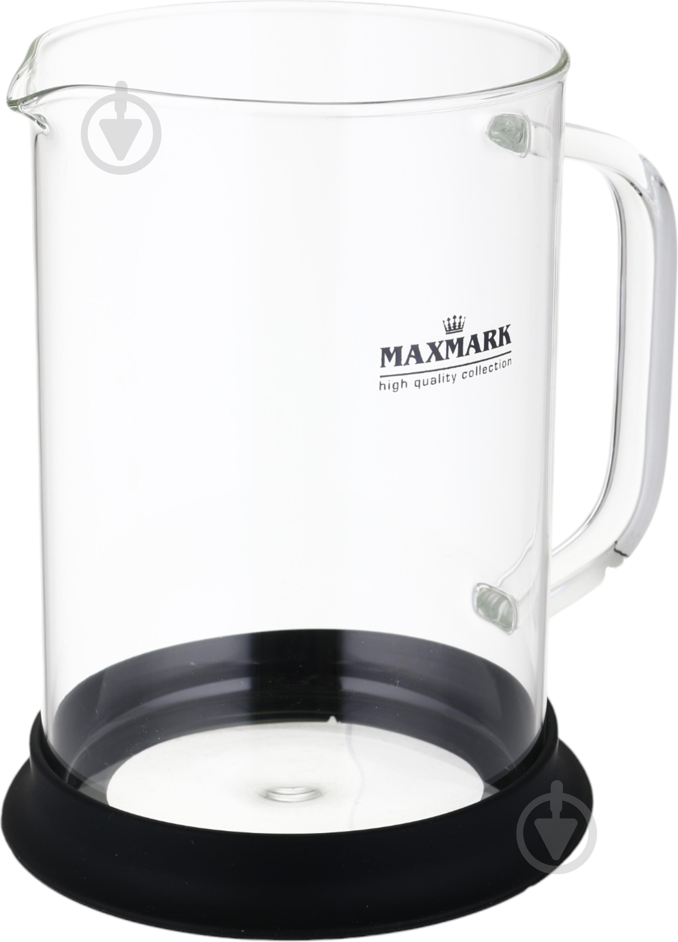 Чайник заварочный Maxmark 1,5 л MK-66-1500 - фото 4 Чайник заварочный Maxmark 1,5 л MK-66-1500 - фото 4