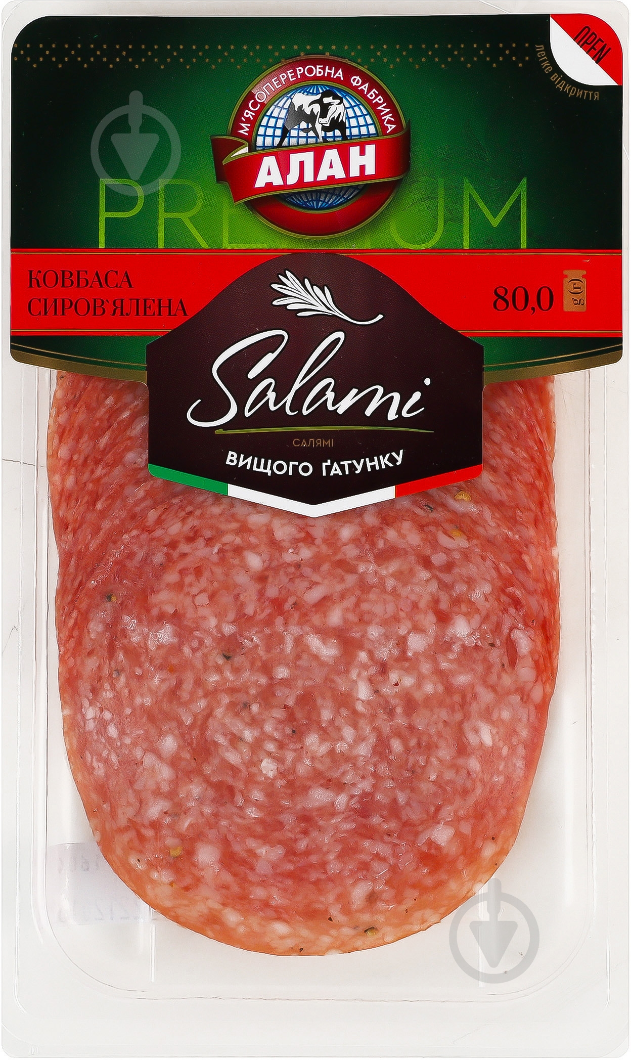 Ковбаса Алан Салямі с/в в/г 80г нарізка - фото 1