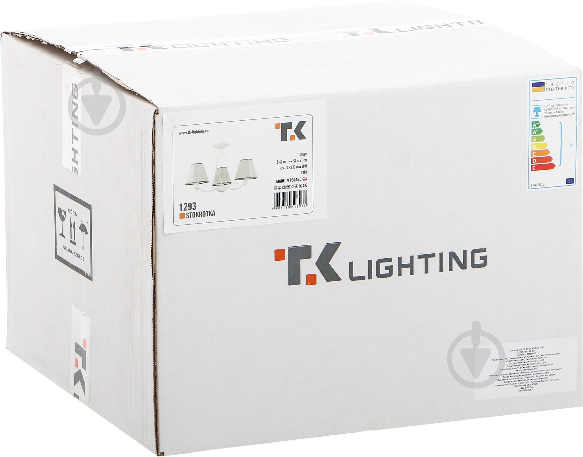 Люстра потолочная TK Lighting Stokrotka 3x60 Вт E27 белый 1293 - фото 3 Люстра потолочная TK Lighting Stokrotka 3x60 Вт E27 белый 1293 - фото 3
