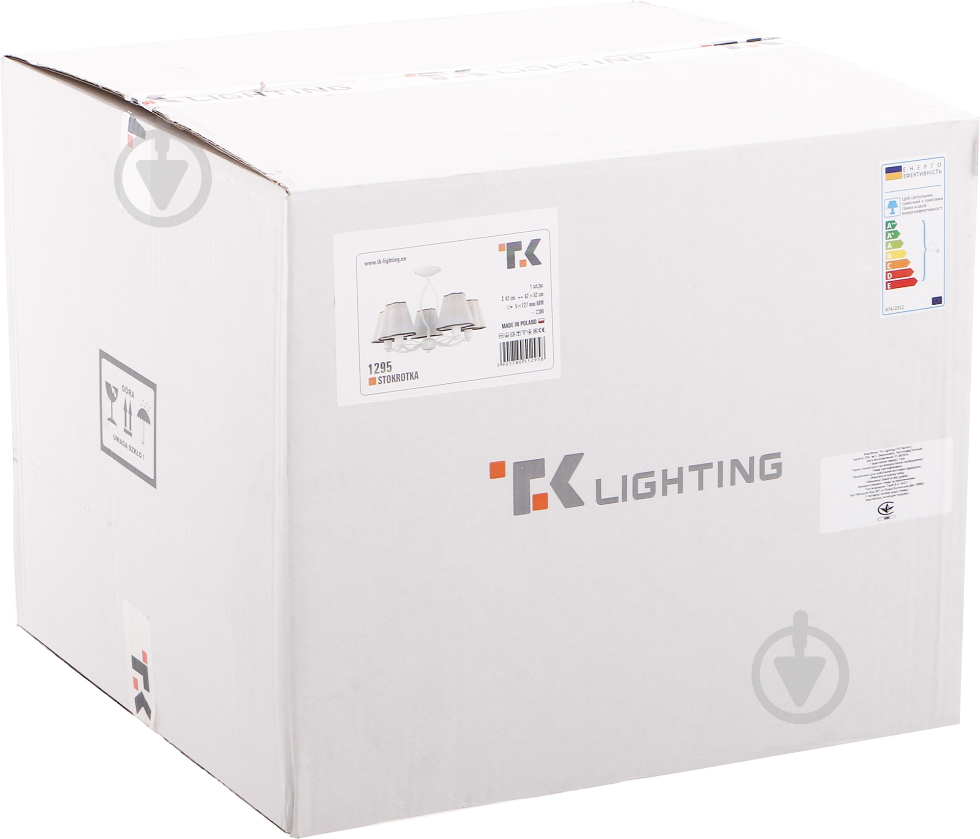 Люстра потолочная TK Lighting Stokrotka 5x60 Вт E27 белый 1295 - фото 3