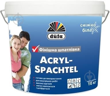 Шпаклівка Dufa Acryl-Spachtel 16 кг - фото 1