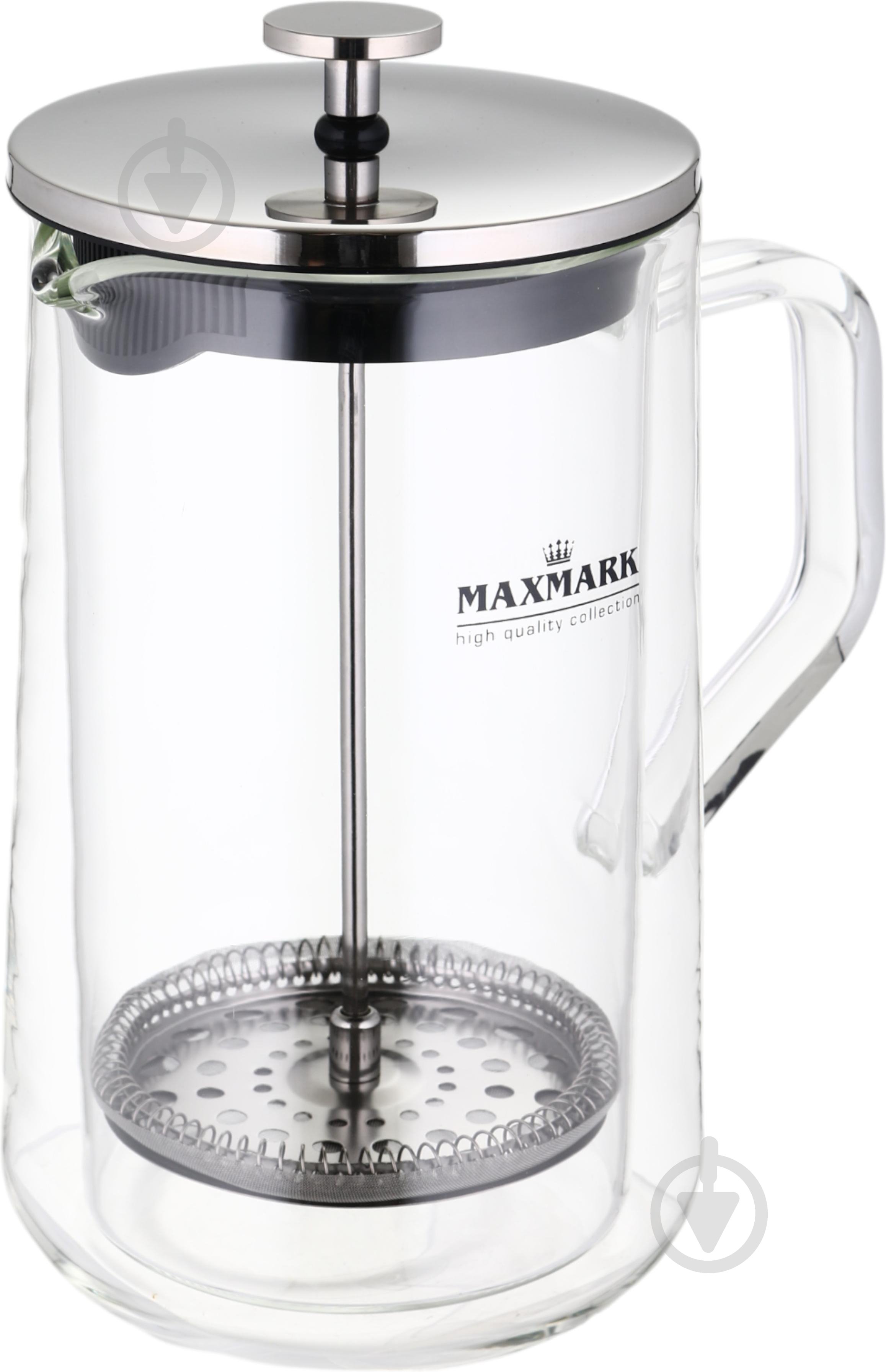 Френч-пресс Maxmark 1 л MK-77-1000 - фото 2 Френч-пресс Maxmark 1 л MK-77-1000 - фото 2