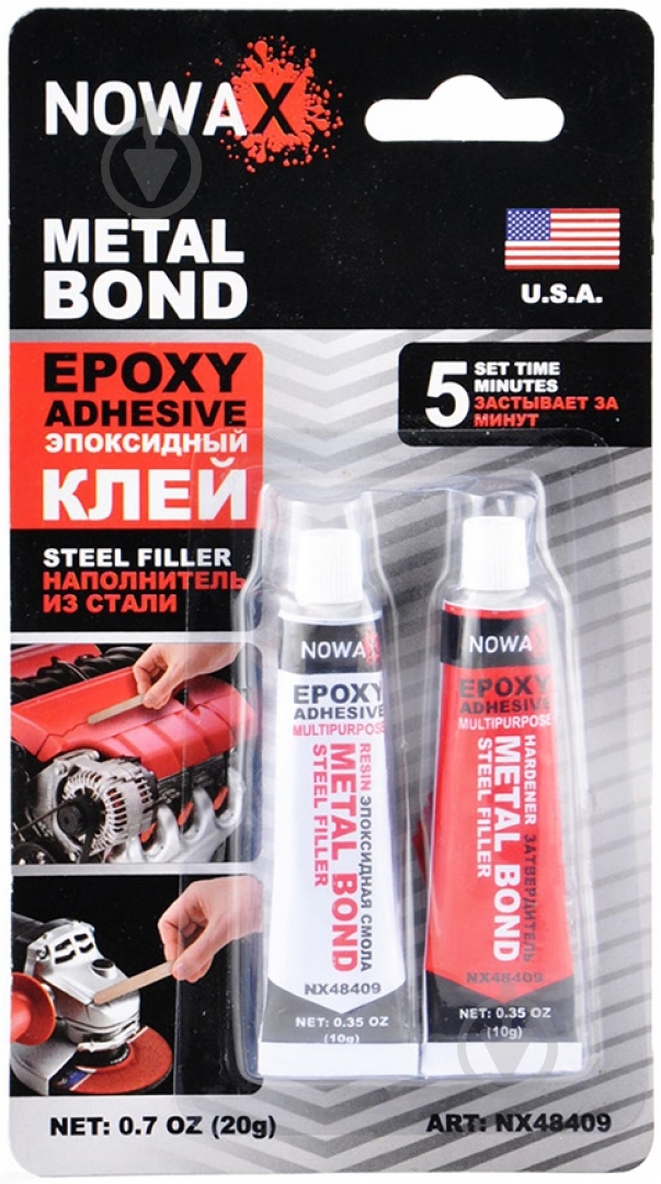 ᐉ Клей епоксидний Nowax METAL BOND сталь 20 г • Краща ціна в