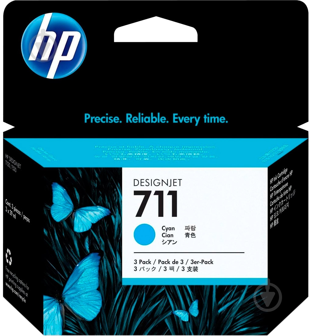 Картридж HP 711 3-pack CZ134A cyan - фото 1 Картридж HP 711 3-pack CZ134A cyan - фото 1