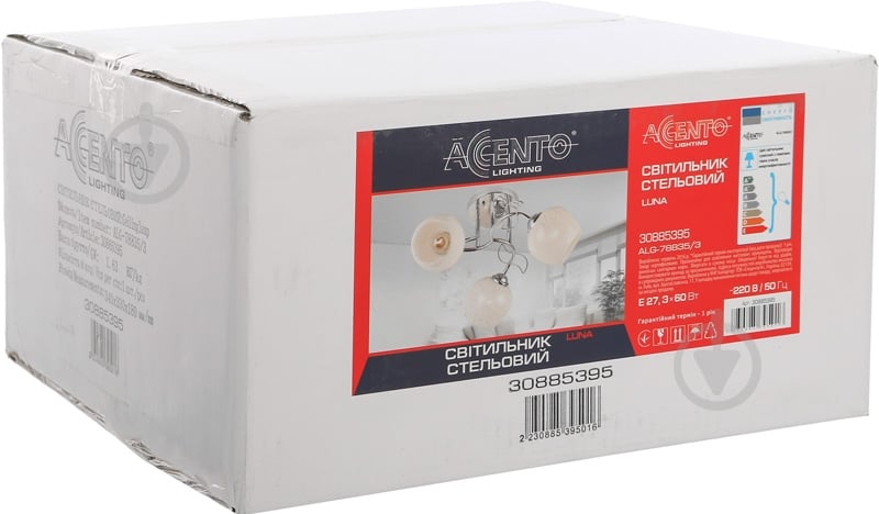 Люстра стельова Accento lighting Luna 3xE27 хром ALG-78835/3 - фото 3