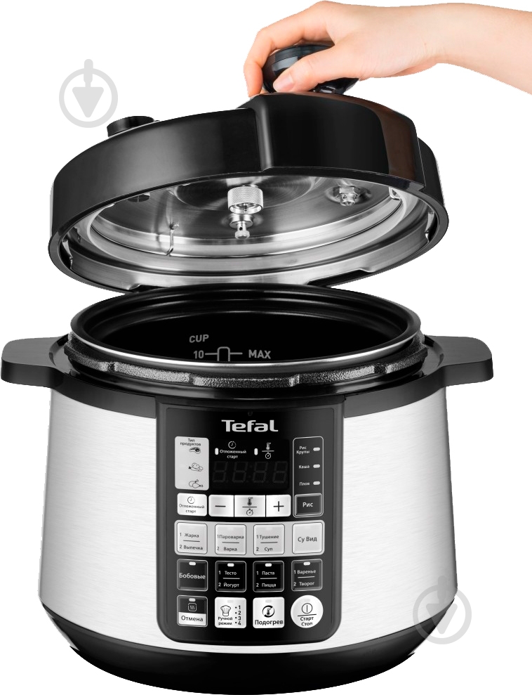 Мультиварка-скороварка Tefal CY621D32 - фото 5 Мультиварка-скороварка Tefal CY621D32 - фото 5