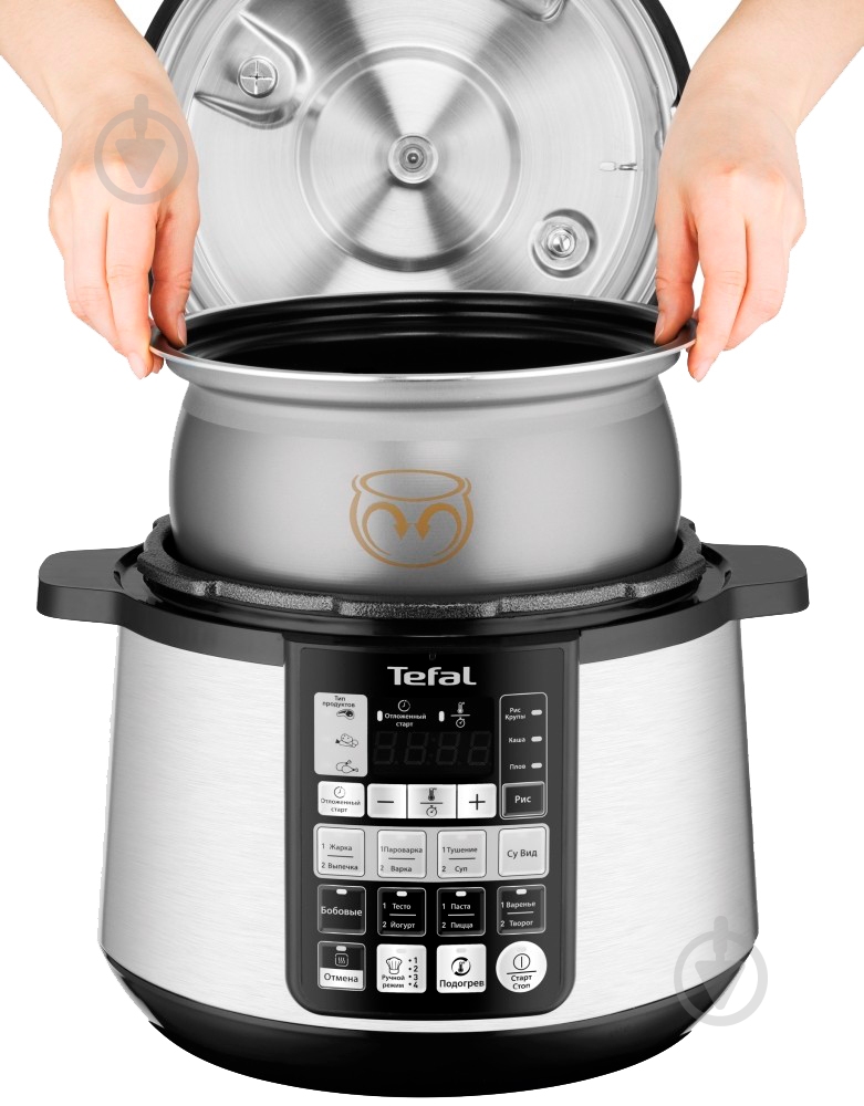 Мультиварка-скороварка Tefal CY621D32 - фото 6 Мультиварка-скороварка Tefal CY621D32 - фото 6