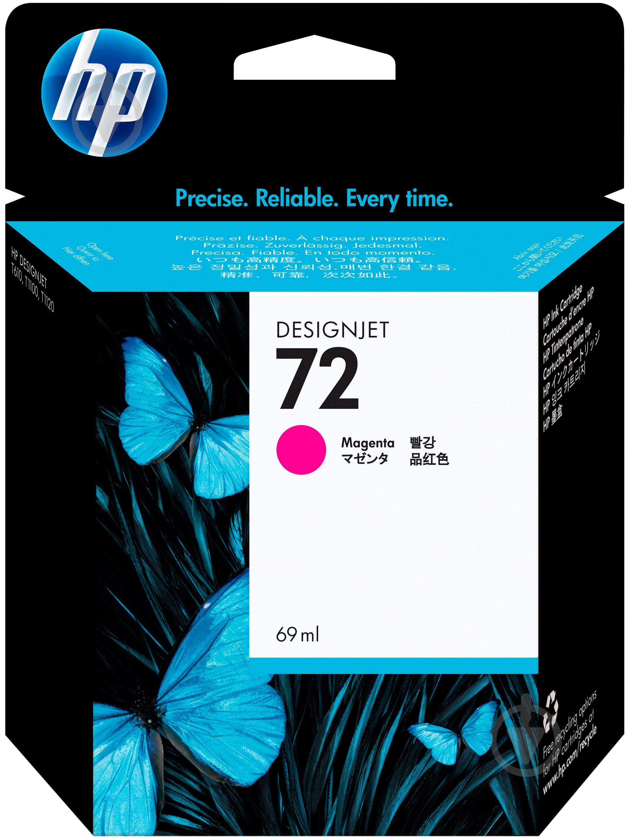 Картридж HP 72 C9399A magenta - фото 1