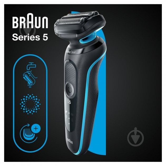 Електробритва Braun Series 5 51-M1000s чорний/м'ятний (81770268) - фото 5