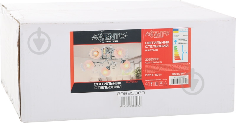 Люстра потолочная Accento lighting Plutonio 5xE27 хром ALG-73414/5 - фото 3