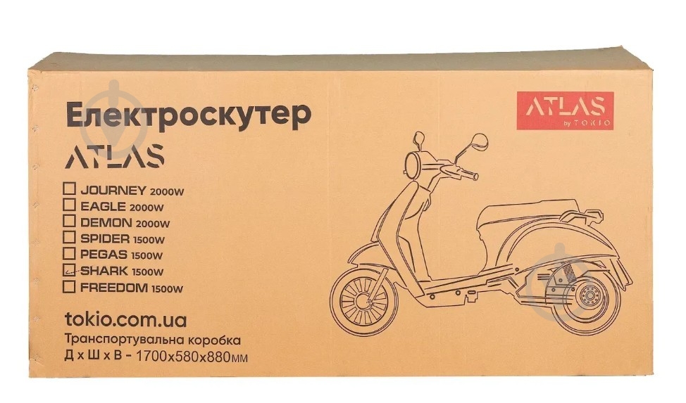 Электроскутер ATLAS Tour Box 2000W Red - фото 8