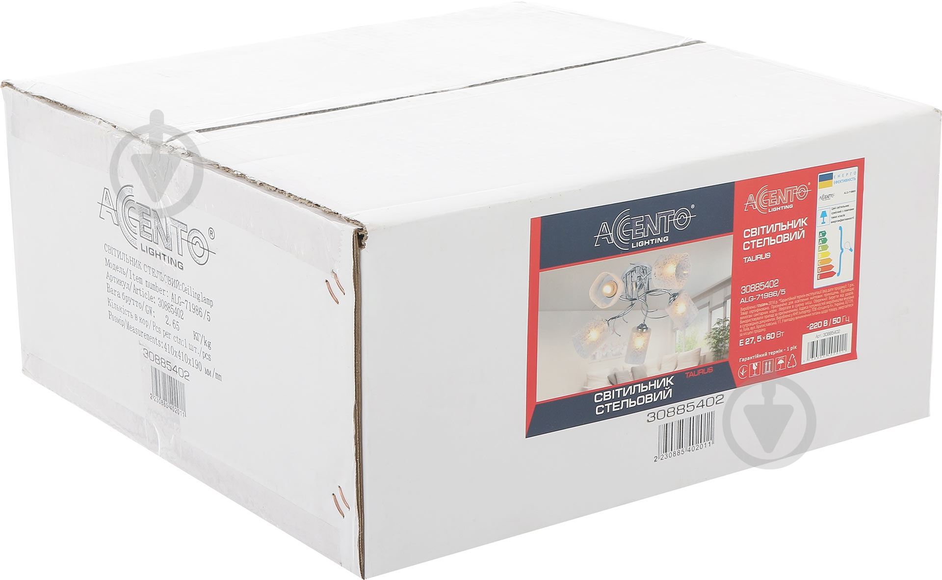 Люстра потолочная Accento lighting Taurus 5xE27 хром ALG-71986/5 - фото 3 Люстра потолочная Accento lighting Taurus 5xE27 хром ALG-71986/5 - фото 3