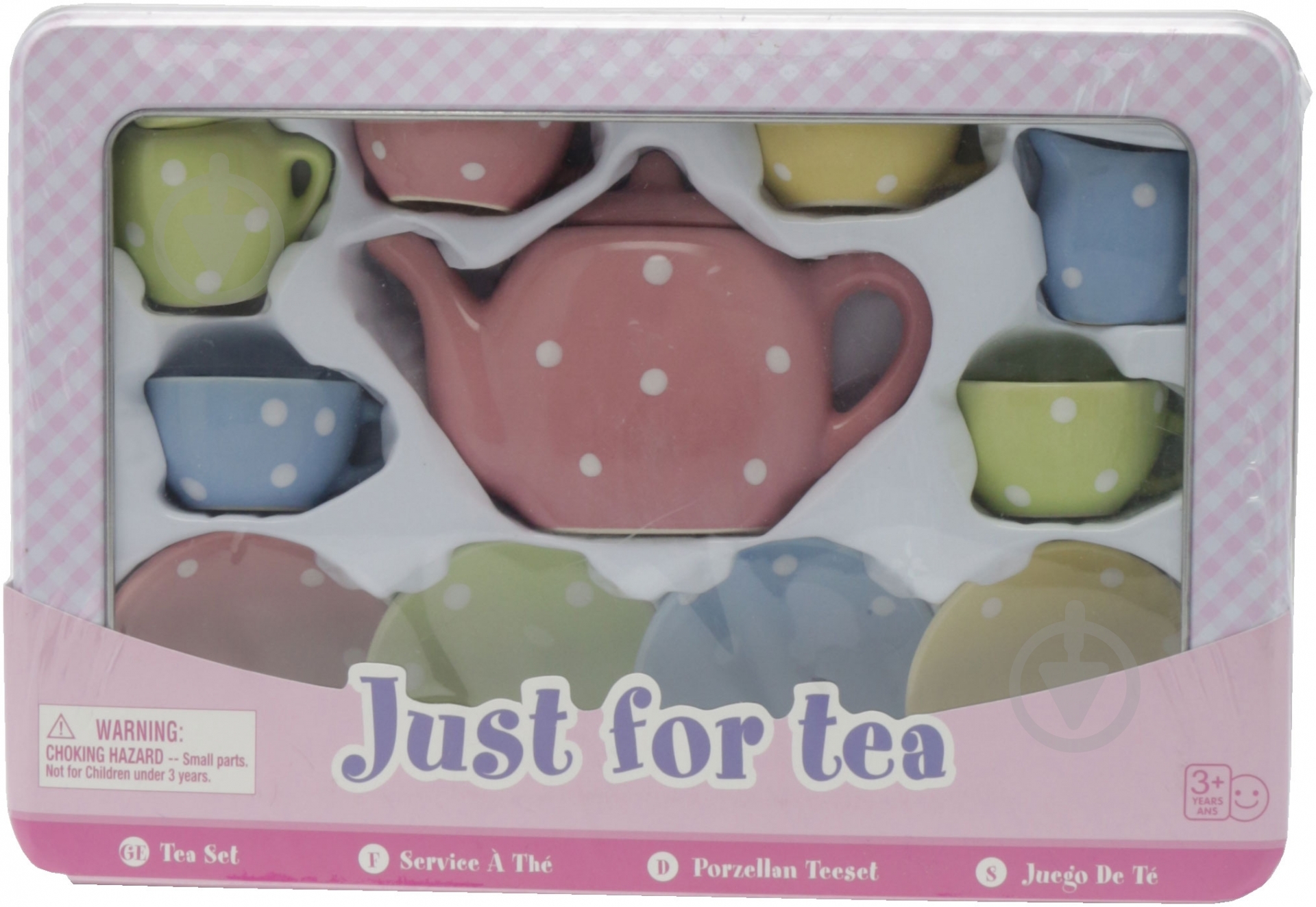 Игровой набор Champion Чайный фарфоровый CH92001 - фото 1