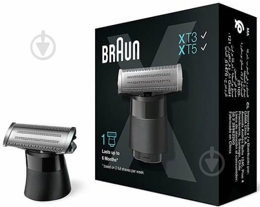 Лезвие сменное Braun для триммера XT10 (81776220) - фото 3