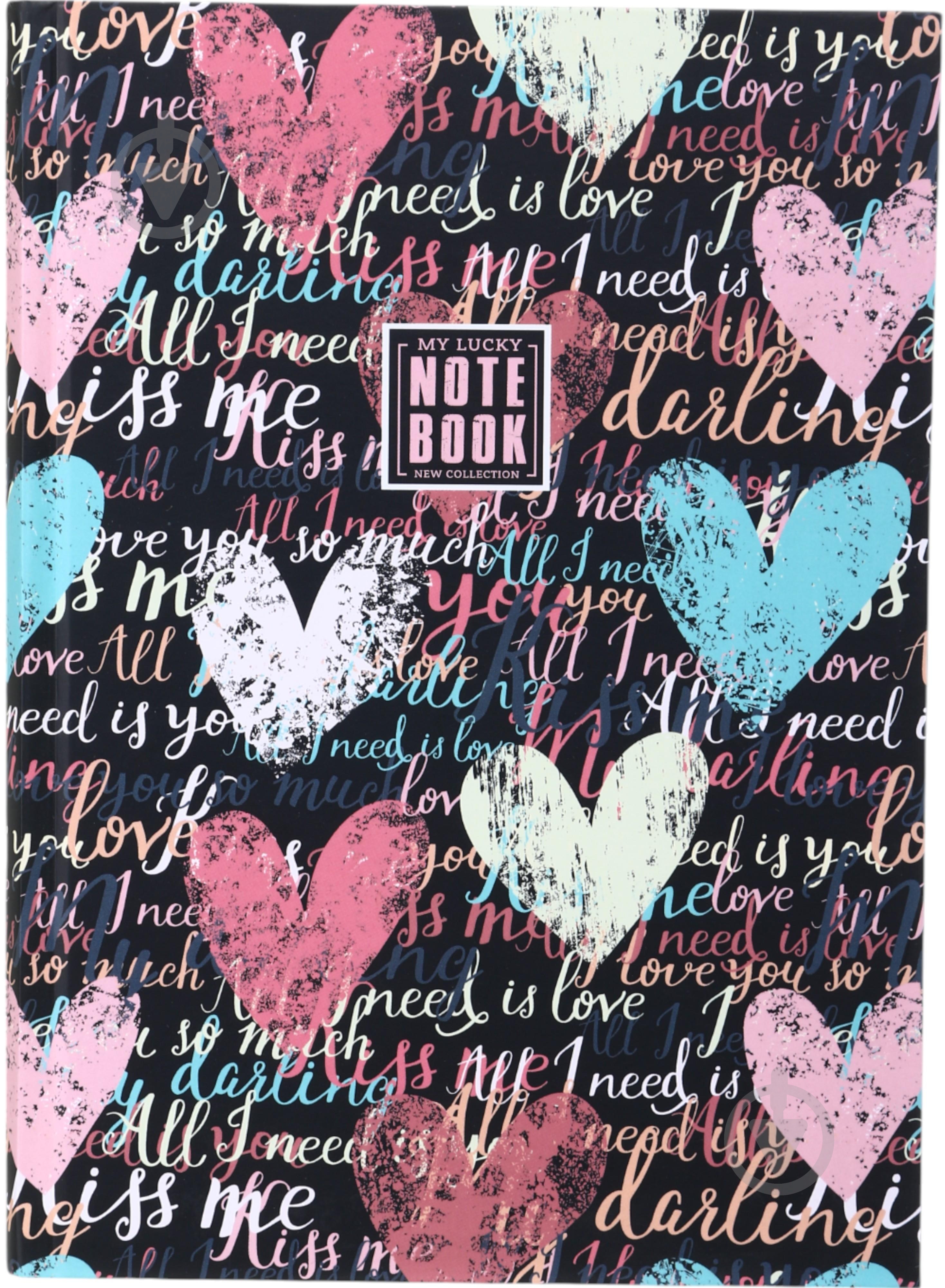 Блокнот Bourgeois Золото и серебро геометрия (БК340) - фото 1