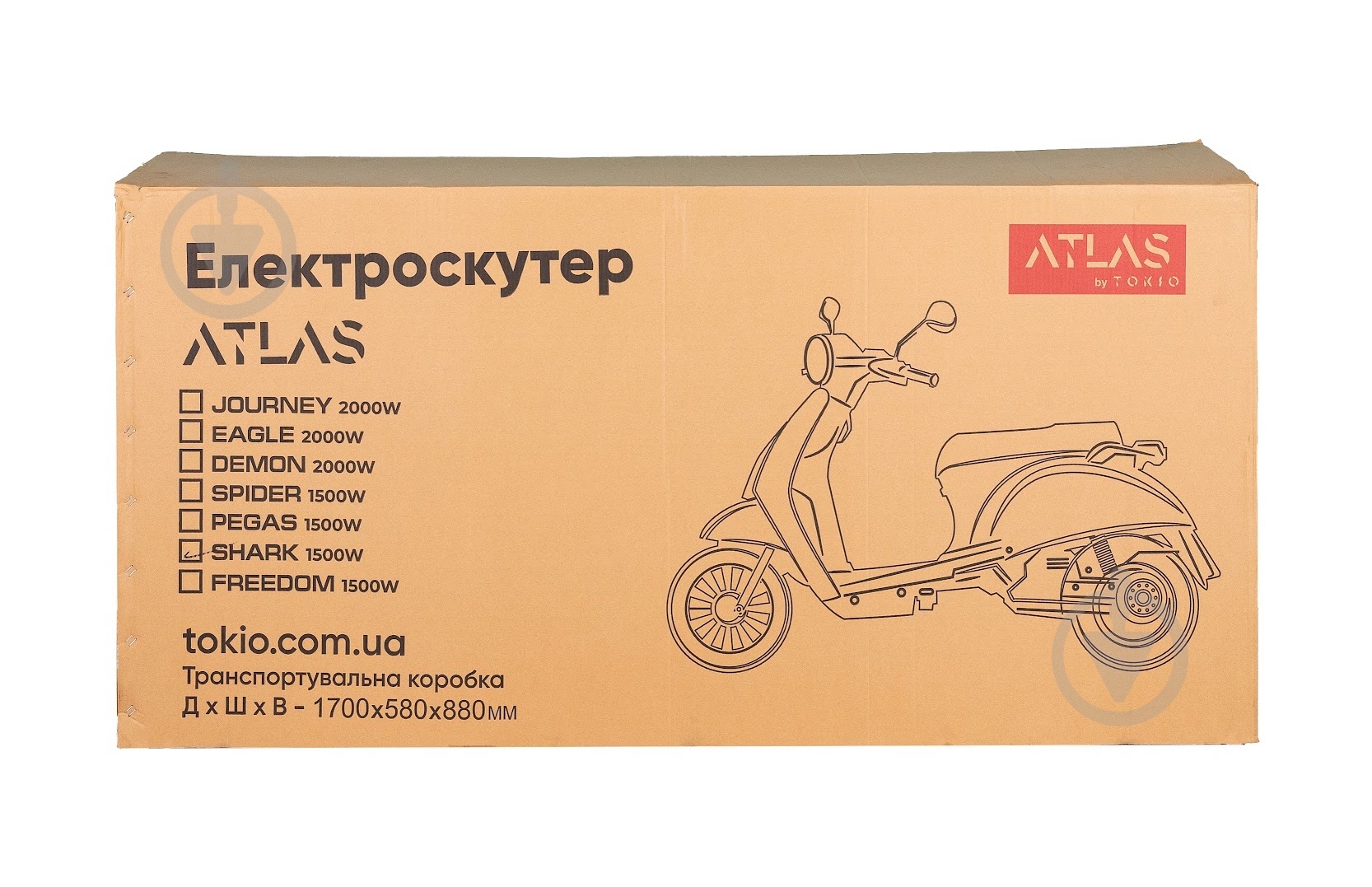 Электроскутер ATLAS Spider Box 2000W Lithium Grey - фото 7