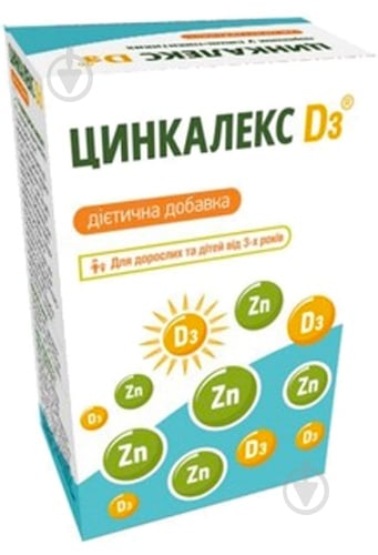 Добавка дієтична МСК-МЕД Цинкалекс D3 саше 16 шт. - фото 1