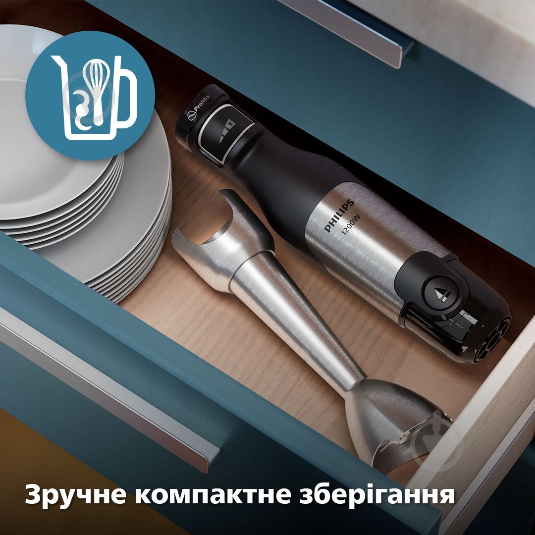 Блендер заглибний Philips Series 5000 HR2683/00 серії 5000 - фото 12