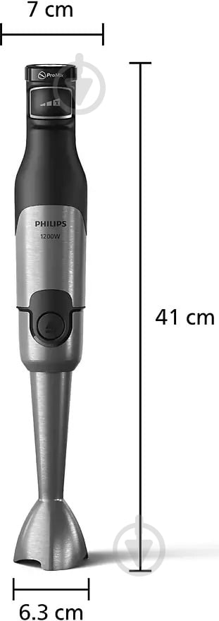 Блендер заглибний Philips Series 5000 HR2683/00 серії 5000 - фото 16