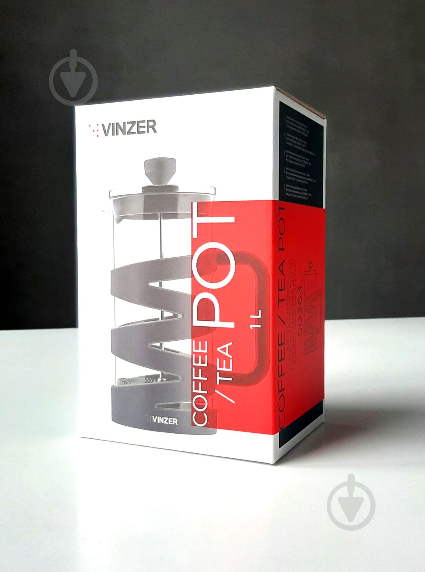 Френч-пресс Vinzer 1 л 50364 - фото 3