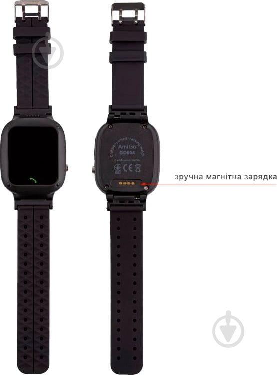 Смарт-часы AmiGo GO004 Splashproof Camera+LED black (882418) - фото 4 Смарт-часы AmiGo GO004 Splashproof Camera+LED black (882418) - фото 4