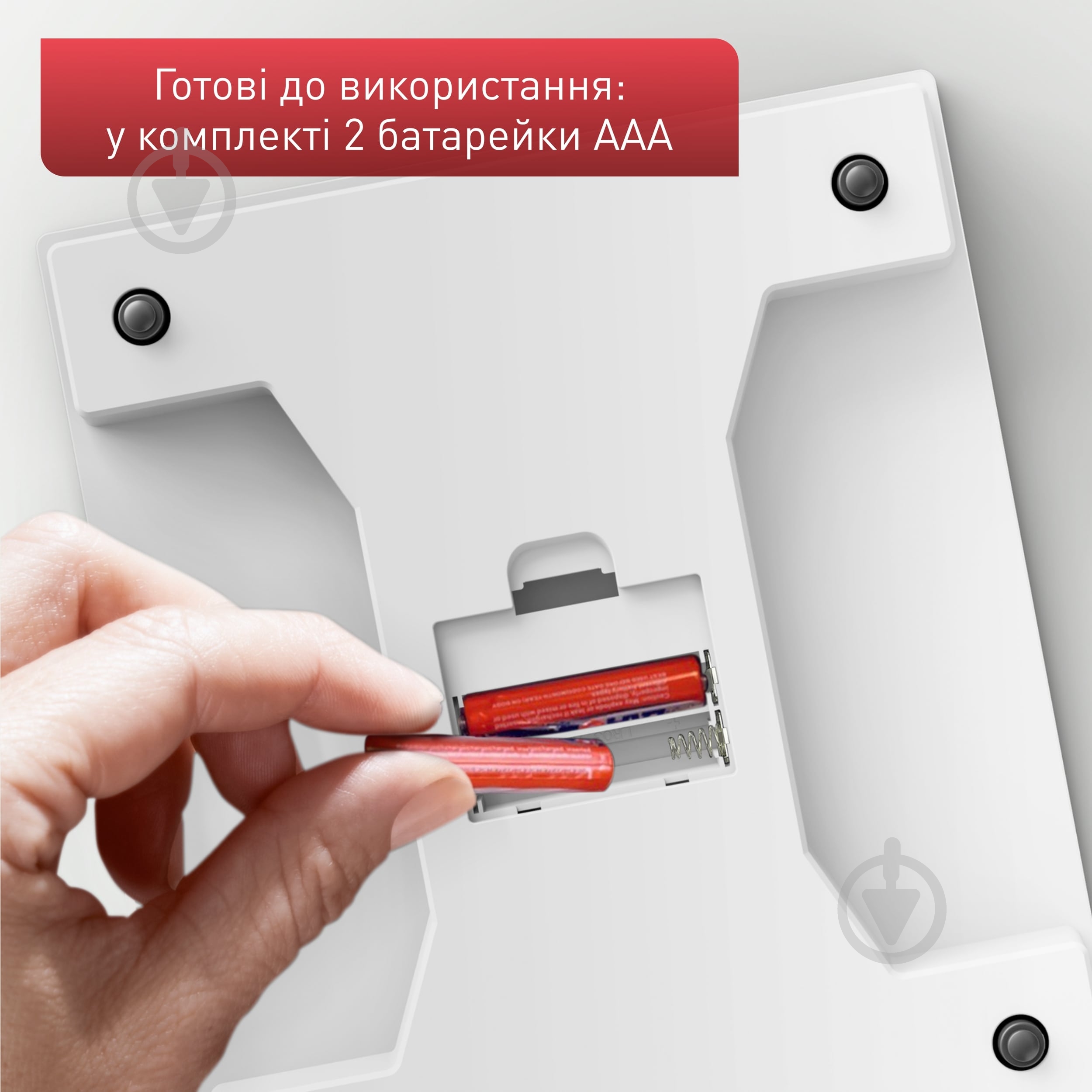 Весы кухонные Tefal Essential BC5504V0 - фото 3