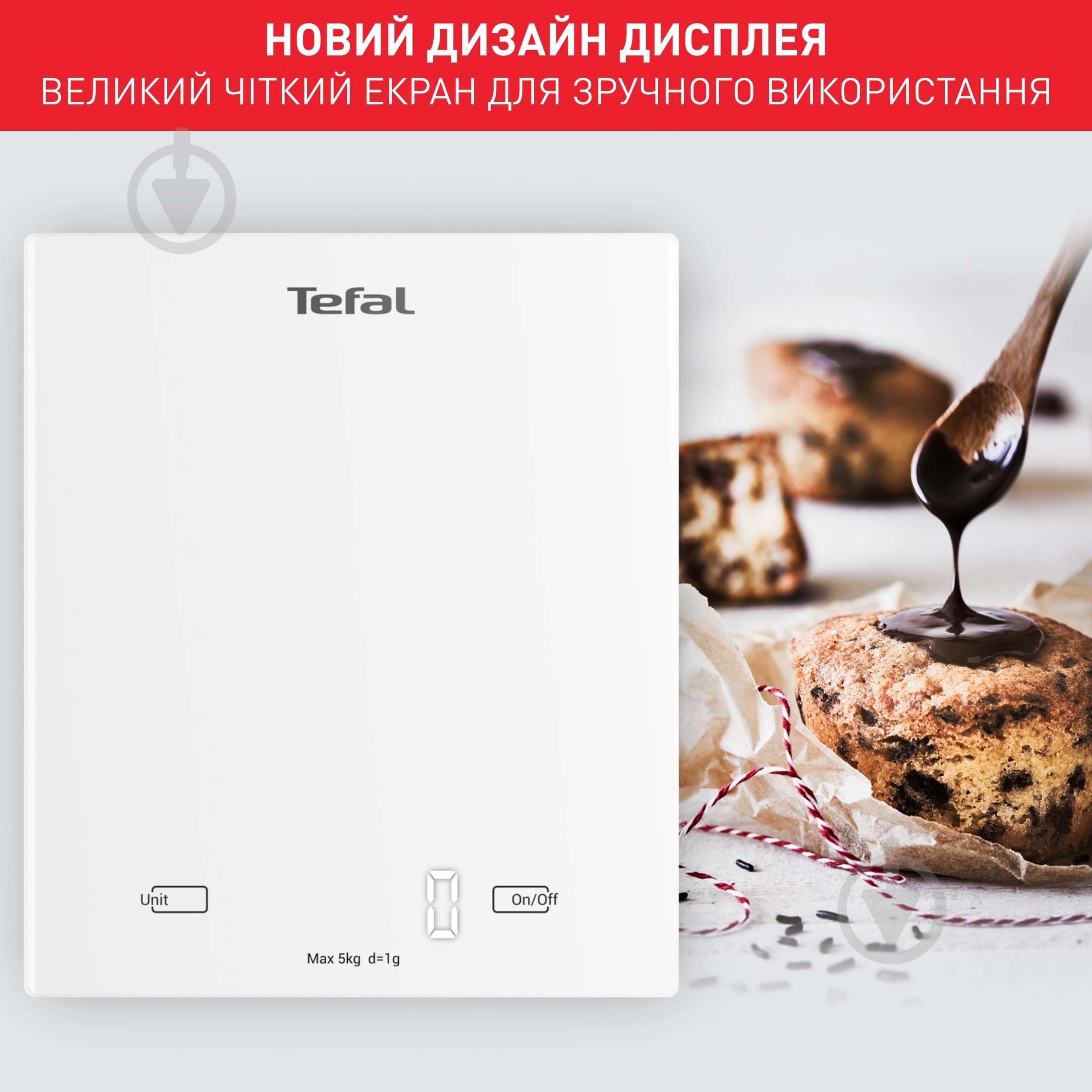 Весы кухонные Tefal Essential BC5504V0 - фото 6