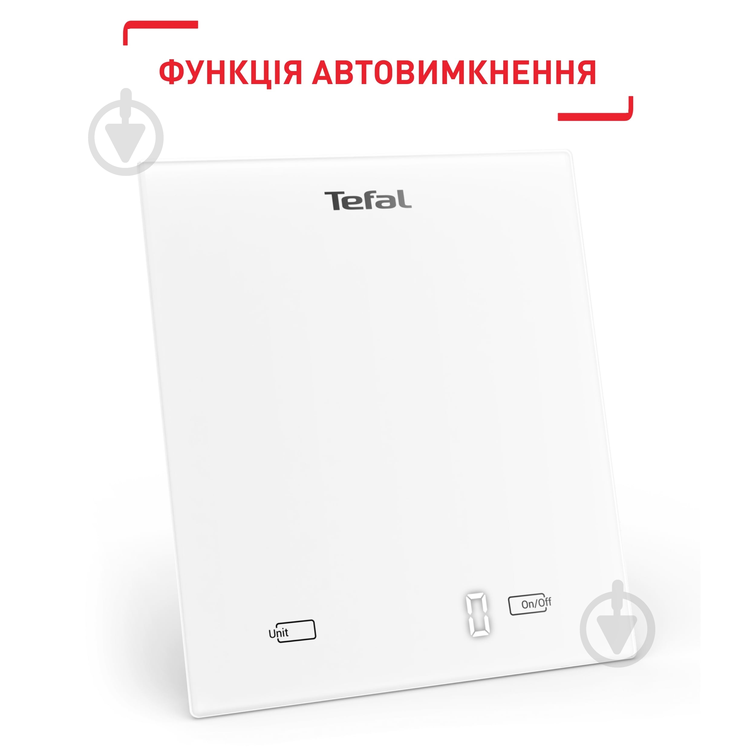 Весы кухонные Tefal Essential BC5504V0 - фото 7