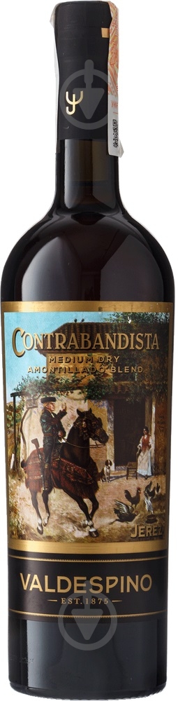 Вино Valdespino крепленое херес Контрабандиста Медиум Драй 0,75 л - фото 1 Вино Valdespino крепленое херес Контрабандиста Медиум Драй 0,75 л - фото 1