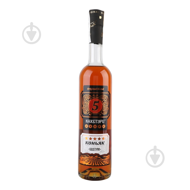 Коньяк Кахетури ординарный 0,5 л - фото 13
