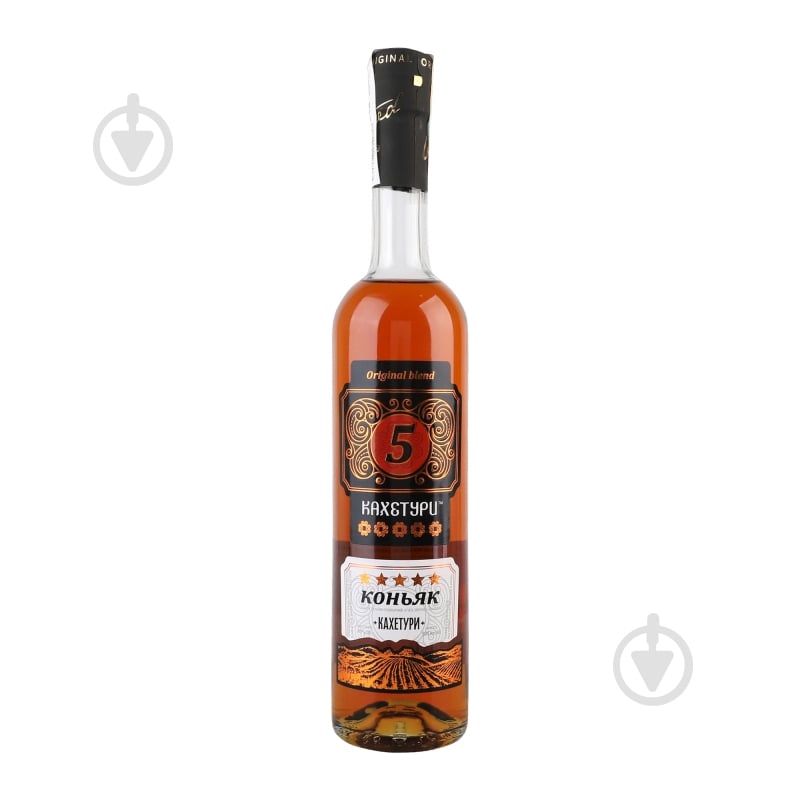 Коньяк Кахетури ординарный 0,5 л - фото 9