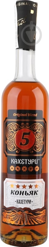 Коньяк Кахетури ординарный 0,5 л - фото 1