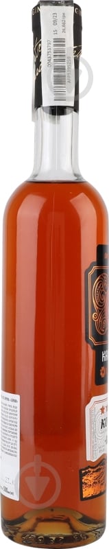 Коньяк Кахетури ординарный 0,5 л - фото 2