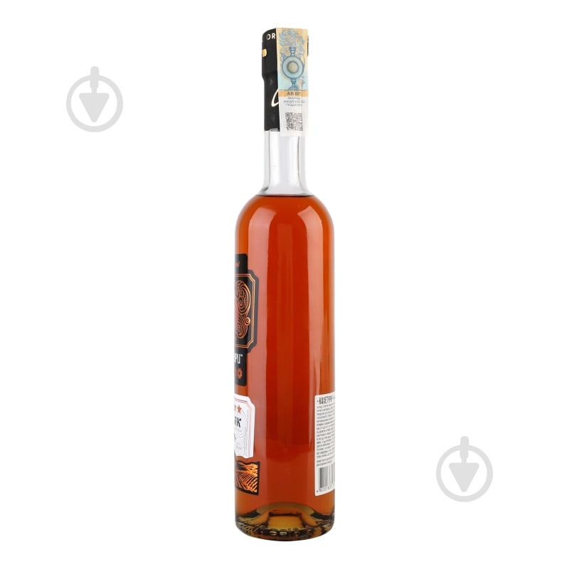 Коньяк Кахетури ординарный 0,5 л - фото 6