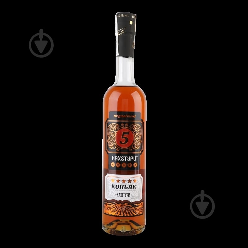 Коньяк Кахетури ординарный 0,5 л - фото 8