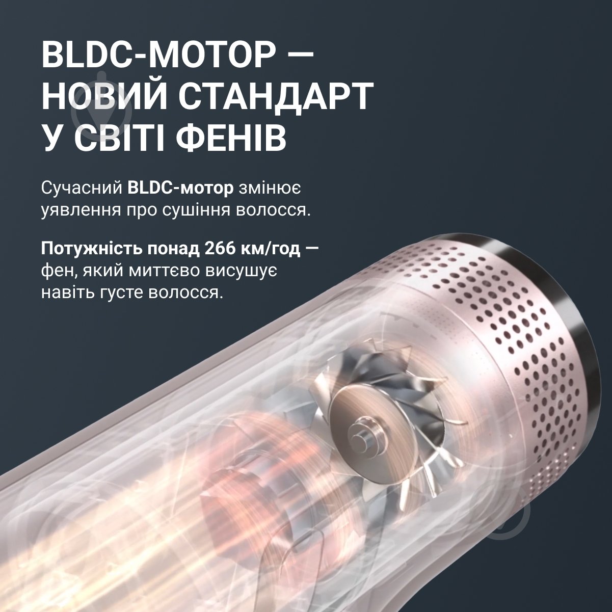 Фен Rowenta Nano Foldable HY8530E0 - фото 5