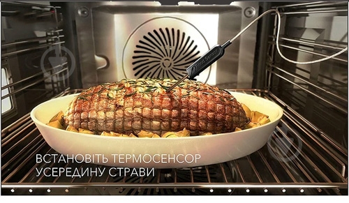Духова шафа AEG BPK556320M - фото 3